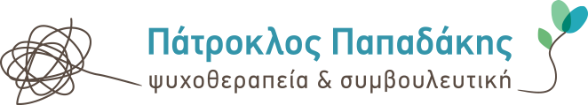Patroklos Papadakis, Psychologist - Logo